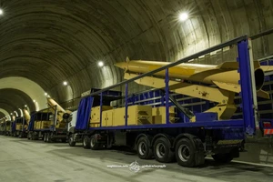 Đặc phái viên Mỹ: Iran tuyên bố có khả năng chế tạo 11 quả bom hạt nhân