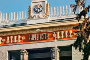 Kyrgyzstan sẽ kiên quyết thực thi các lệnh trừng phạt chống lại Nga