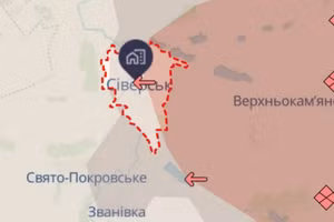 Bước tiến quan trọng khi quân Nga đã chiếm được một nửa Siversk?