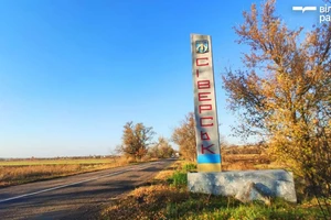 Chỉ huy của hai lữ đoàn sẽ bị cách chức sau khi Siversk thất thủ