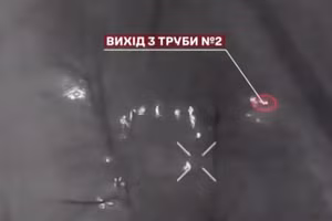 Tiểu đoàn Rubak loại khỏi vòng chiến nhóm quân dùng ống dẫn khí tấn công Novoplatonivka