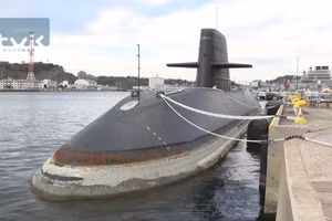Tàu ngầm Uzushio được đưa ra khỏi hạm đội