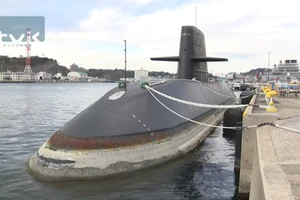 Tàu ngầm Uzushio được đưa ra khỏi hạm đội
