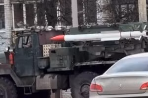 Hệ thống phòng không bí ẩn trang bị tên lửa R-77-1 tối tân được phát hiện ở Nga