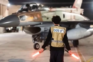 Israel sẽ tấn công chớp nhoáng vào Iran khiến Mỹ không kịp phản ứng?