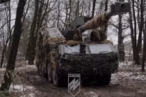 Lữ đoàn Azov bắt đầu tác chiến với pháo tự hành tối tân Dita 155 mm