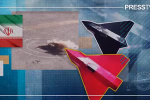 Triển khai quy mô lớn UAV phản lực Hadid-110 mang lại cho Iran lợi ích chiến lược