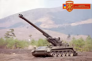 Lữ đoàn Pháo binh 52 nhận hàng loạt pháo tự hành M110 203mm 