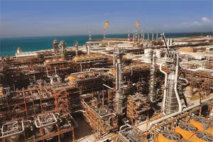 Mỏ khí đốt lớn nhất thế giới sẽ được khôi phục nhờ sự giúp đỡ của Nga?