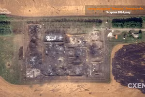 Ảnh vệ tinh cho thấy kho đạn hàng không ở Lipetsk bị phá hủy hoàn toàn