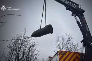 Đầu đạn nguyên vẹn của tên lửa Kinzhal được tìm thấy ở Chernihiv