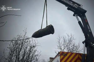 Đầu đạn nguyên vẹn của tên lửa Kinzhal được tìm thấy ở Chernihiv