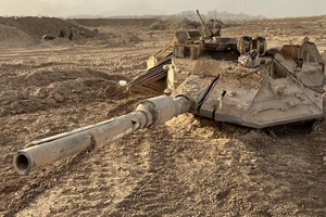 Israel mất xe tăng Merkava phiên bản mới nhất