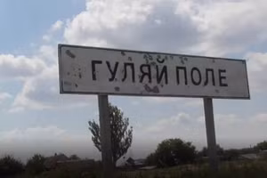 Kyiv bác tin mất kiểm soát thành phố Hulyaipole