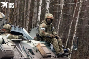 Vệ binh Quốc gia Nga lập cơ quan tình báo do cựu vệ sĩ Tổng thống Putin đứng đầu