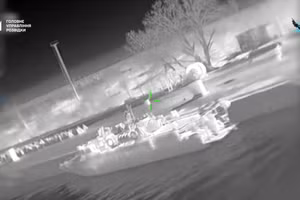 Xuồng không người lái của GUR đánh chìm tàu ​​cao tốc BK-16 ở Crimea