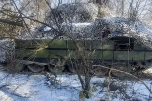 Xe tăng T-72B3 nâng cấp với giáp Relikt được phát hiện ngoài tiền tuyến