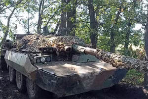 UAV cảm tử khiến xe tăng bánh lốp AMX-10RC tuyệt chủng 