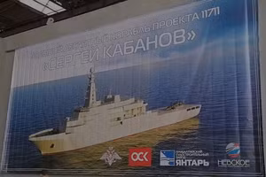 Khởi đóng tàu đổ bộ lớn Sergey Kabanov cho Hạm đội Biển Đen