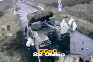 Binh sĩ Ukraine đã phá hủy thiết giáp Typhoon-VDV hiếm gặp trang bị pháo 30mm của Nga