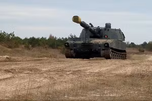 5 đơn vị tấn công Ukraine đã có pháo tự hành M109