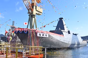 Mitsubishi hoàn thành hạ thủy 10 khinh hạm cho Hải quân Nhật Bản 