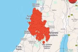 Houthi buộc một nửa Israel phải vào hầm trú ẩn