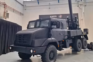 Kỷ lục với dòng pháo tự hành CAESAR được thiết lập