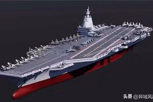 Trung Quốc bắt đầu đóng tàu sân bay hạt nhân Type 004 lớn nhất châu Á