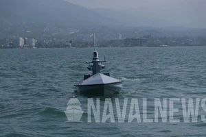 Tàu không người lái cảm tử đánh chặn Arida-M bắt đầu được thử nghiệm
