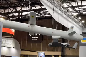 Tên lửa hành trình Ruta bí ẩn được sản xuất hàng loạt