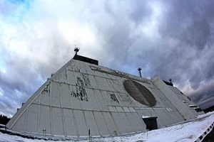 'Radar Don-2N là một con quái vật có thể nhìn thấy mọi thứ'