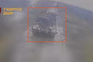 Quân dự bị từ Sư đoàn Dù 76 tinh nhuệ nhất vào tấn công Pokrovsk