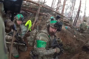 Lữ đoàn Azov đã chiếm giữ dải đất phòng thủ theo hướng Dobropil