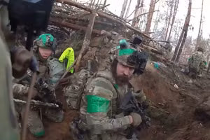 Lữ đoàn Azov đã chiếm giữ dải đất phòng thủ theo hướng Dobropil