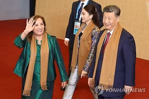 Trung Quốc tự tin thắng Washington ngay tại Nam Mỹ