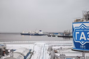 Mỹ đã hứa với EU về 15 tỷ mét khối LNG nhưng... không có