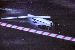 Hungary bắn hạ hai máy bay không người lái của Ukraine