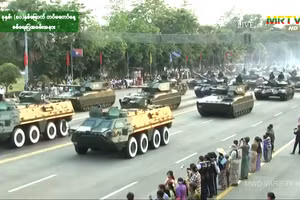 Myanmar bất ngờ giới thiệu xe bọc thép BTR-4 do chính nước này sản xuất