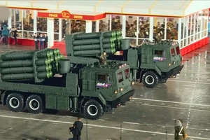 Tổ hợp tên lửa bí ẩn nhất của Triều Tiên ra mắt