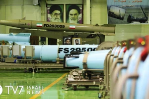 Hình ảnh vệ tinh cho thấy nhà máy sản xuất tên lửa của Iran bị tấn công tan nát