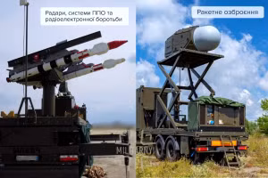 Lộ diện các thành phần của hệ thống phòng không Shershen