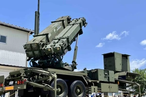 Sản lượng tên lửa đánh chặn PAC-3 MSE bất ngờ tăng vọt