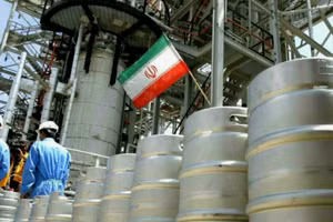 Trữ lượng uranium đã được làm giàu của Iran tăng lên đột biến