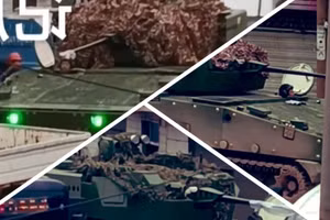 Nguyên mẫu xe chiến đấu đổ bộ đường không bí ẩn của Trung Quốc lộ diện