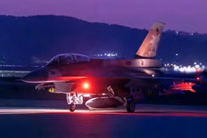 Thành phần cực lớn lực lượng hỗn hợp Mỹ - Israel tấn công Iran đã được tiết lộ