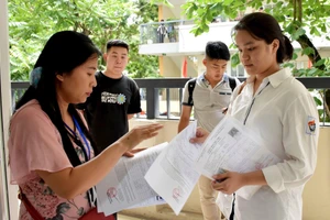 Ảnh minh họa INT.