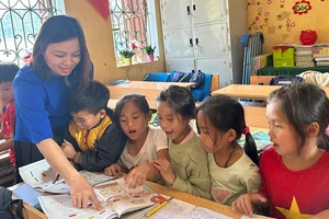 Ảnh minh họa INT.