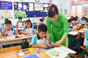 Ảnh minh họa INT.