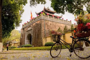 Ảnh minh họa: ITN